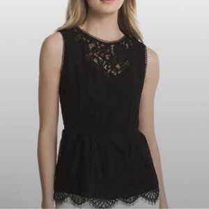 ⭐️3 for $30 |  WHBM black lace tank blouse